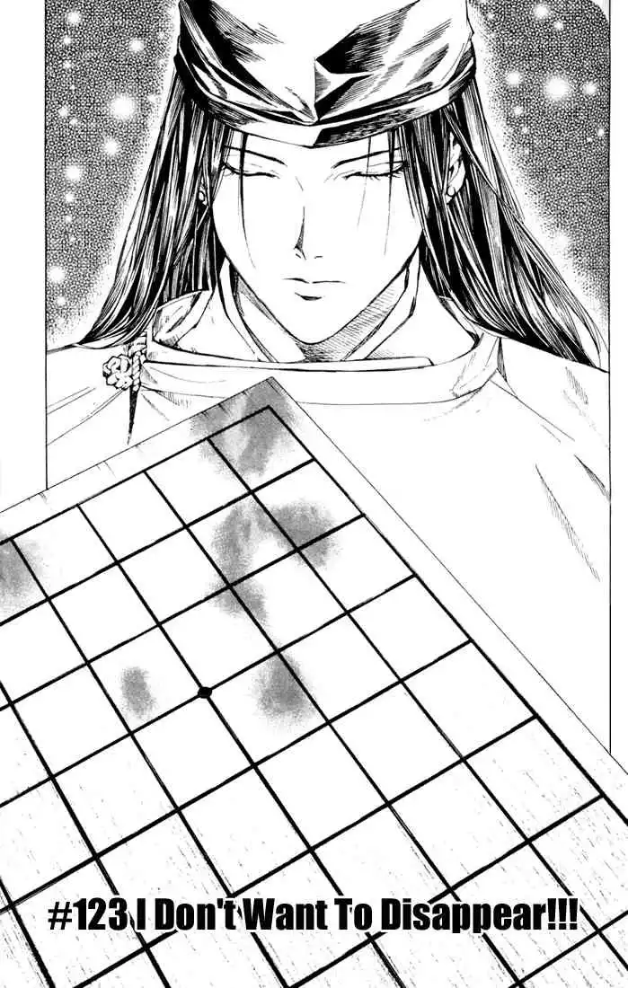 Hikaru no go Chapter 123 1